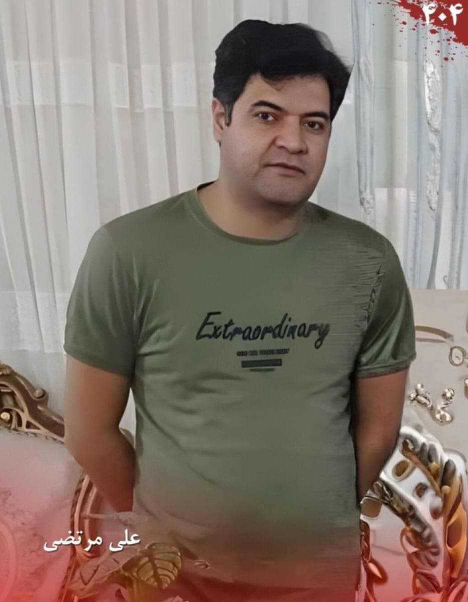 علی مرتضی