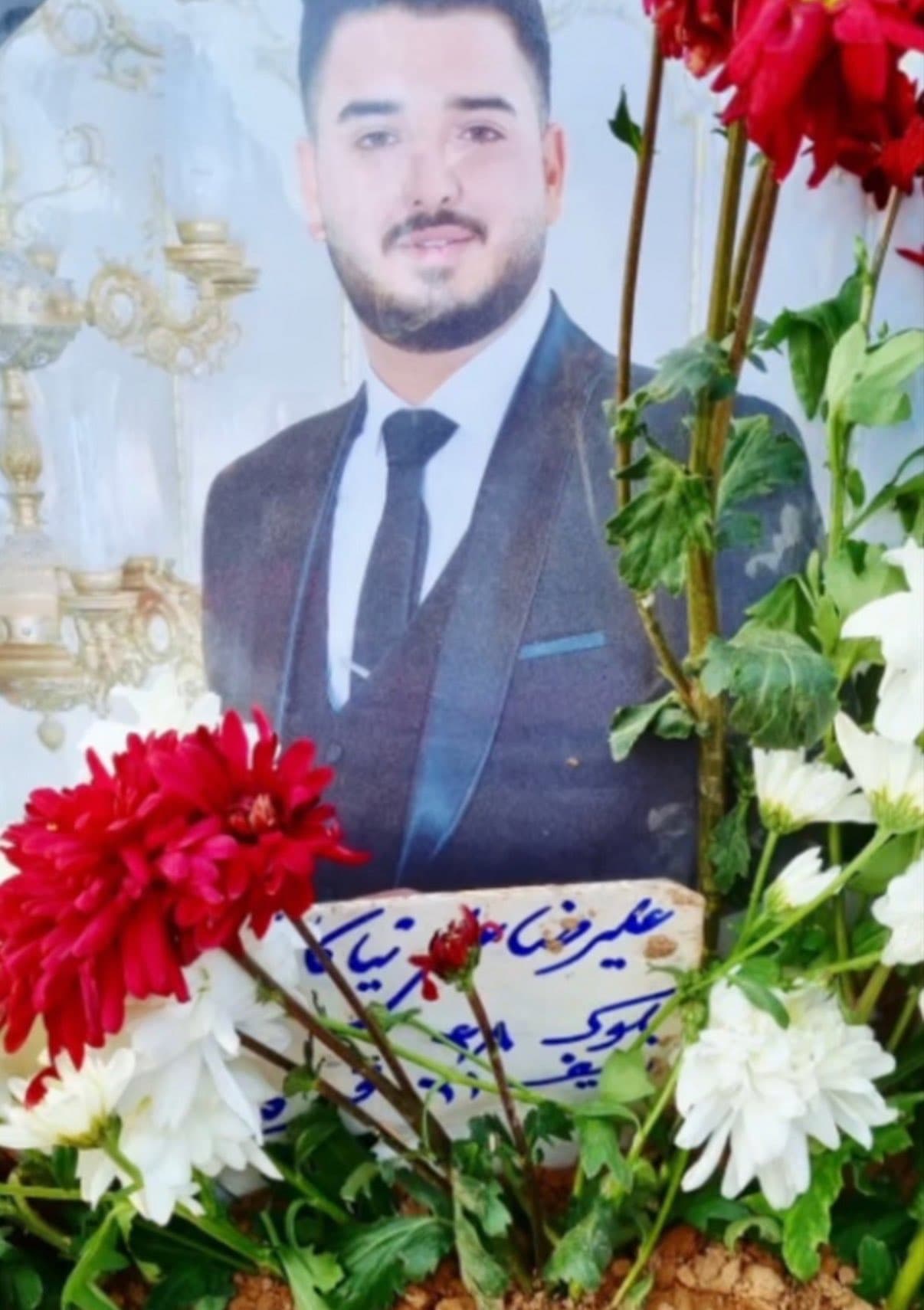 علیرضا علی‌نیا