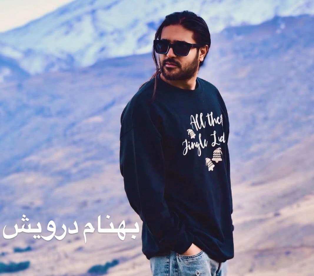 بهنام درویش
