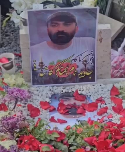 بهنام کاشانی
