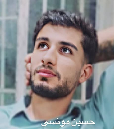 حسین مونسی