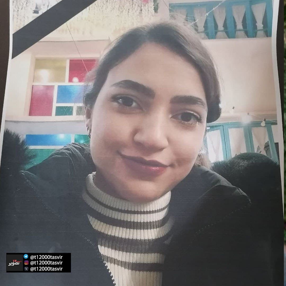 لونا کرمانی نژاد
