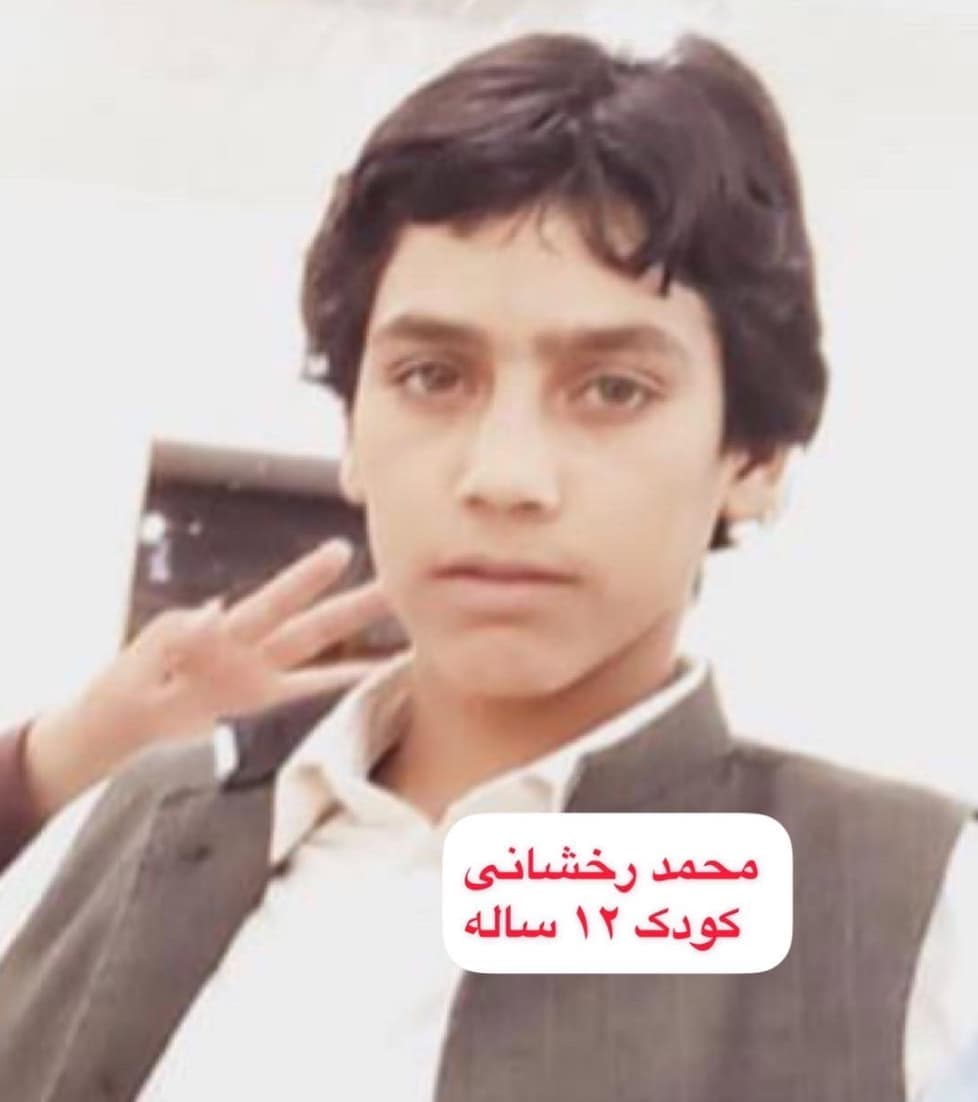 محمد رخشانی