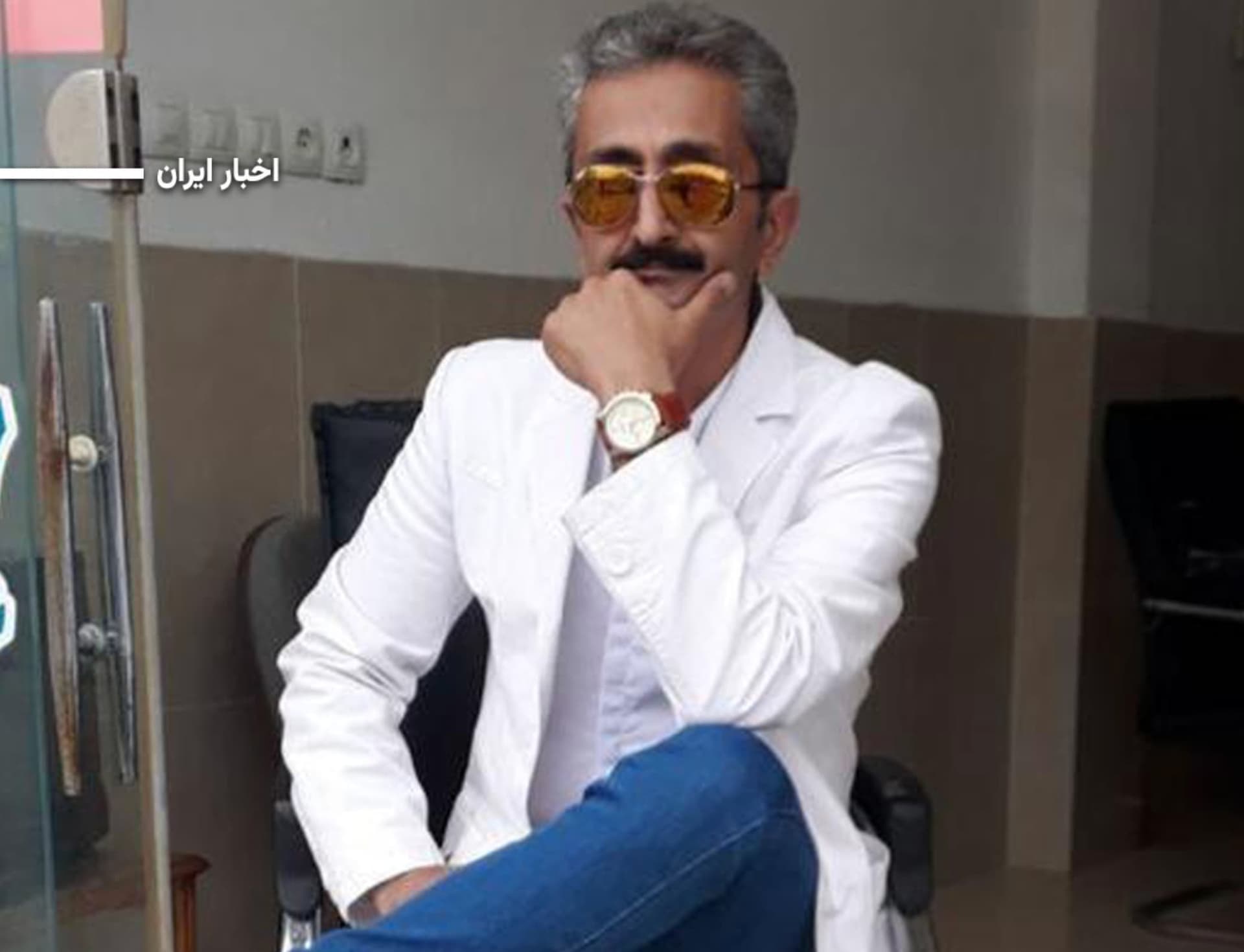 مسلم فاطمی