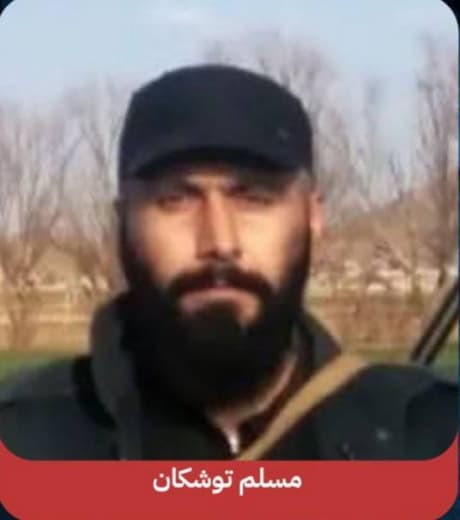 مسلم توشکان