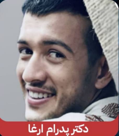 پدرام ارغا