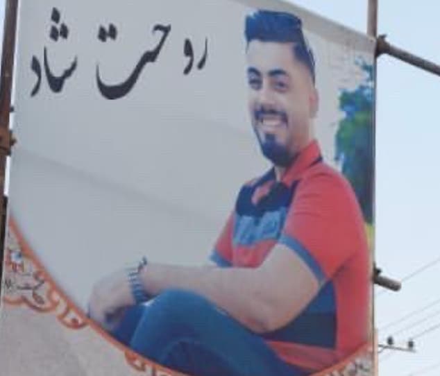 پویا رجب‌نیا