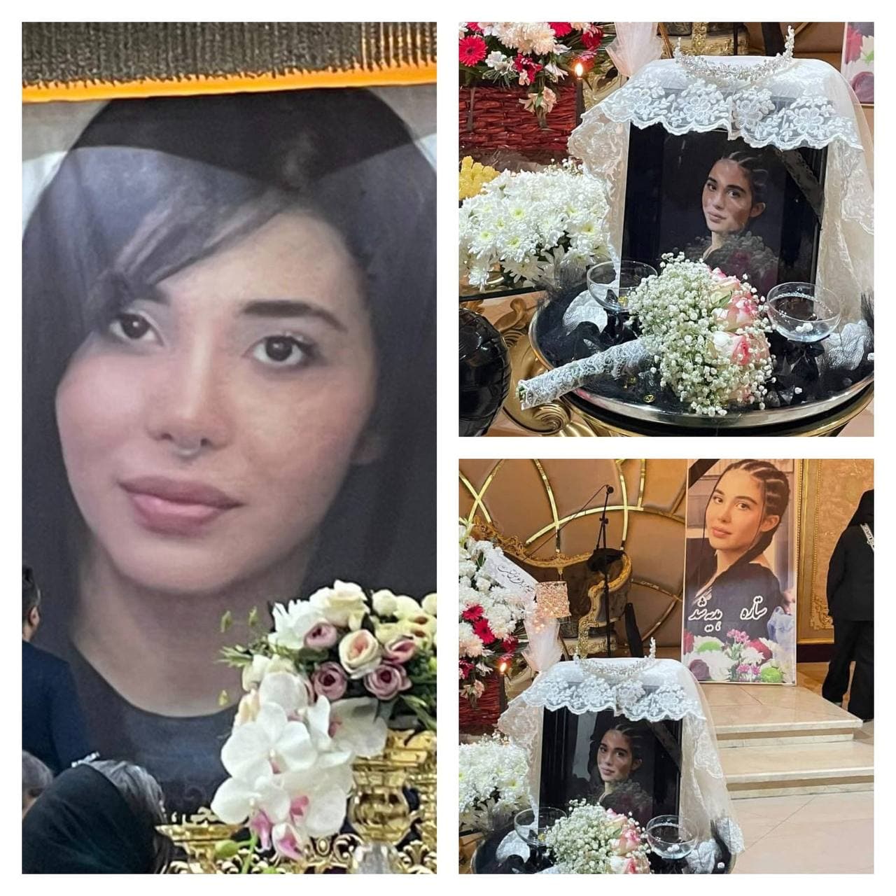 ستاره رفیعی
