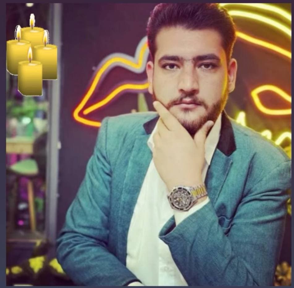 محمدرضا ایوبی‌نژاد