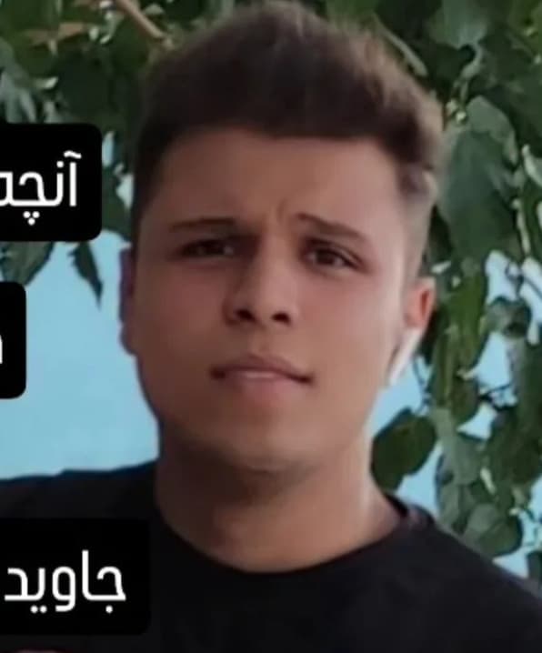 امیرمحمد قورت‌بیگلو