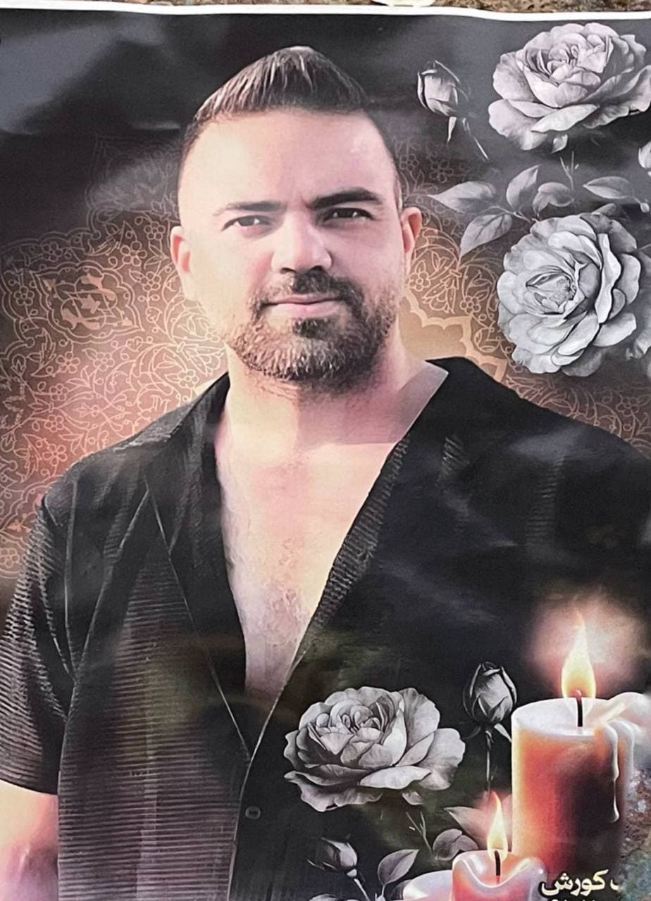 عباس قنبری