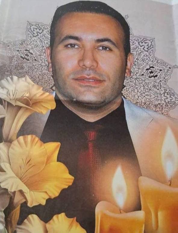 سعید باقری