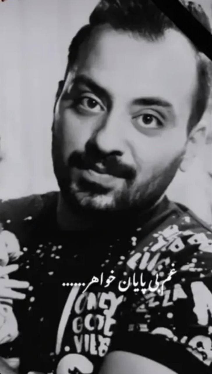 رضا نوروزی