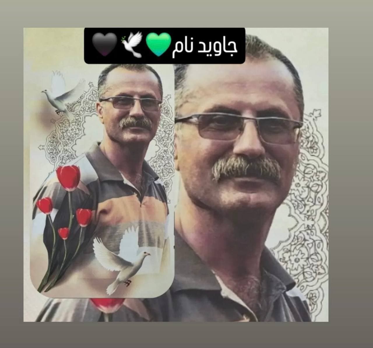 علیرضا اخلاقی آستانه