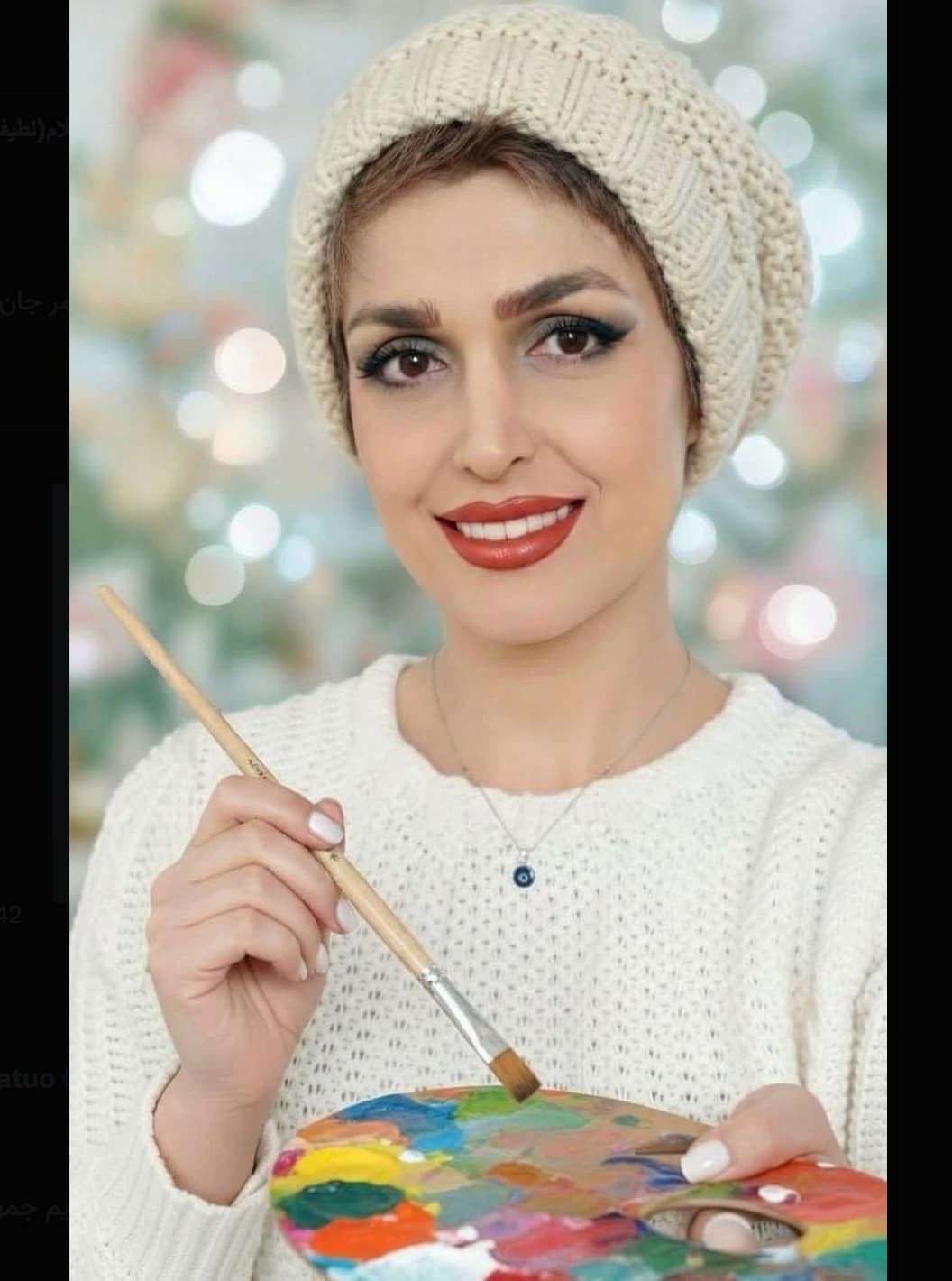 یسنا اسکندری