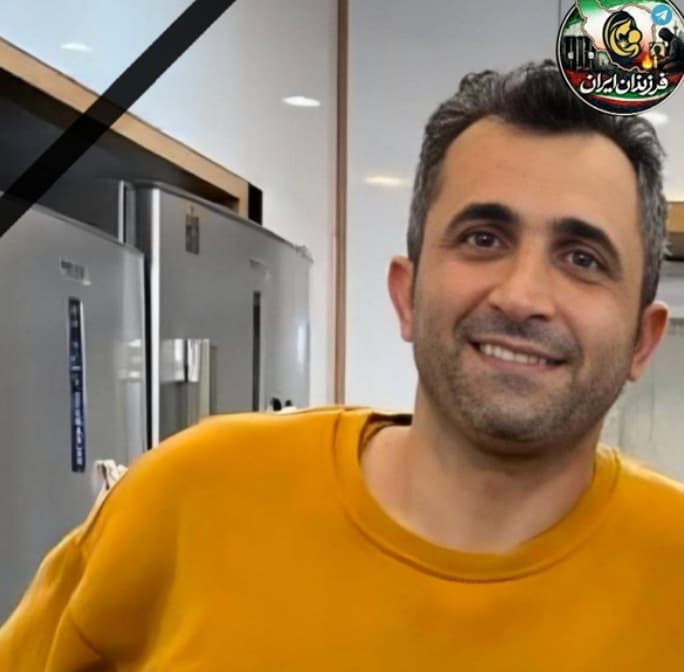 ابراهیم مصطفی‌پور ارمکی