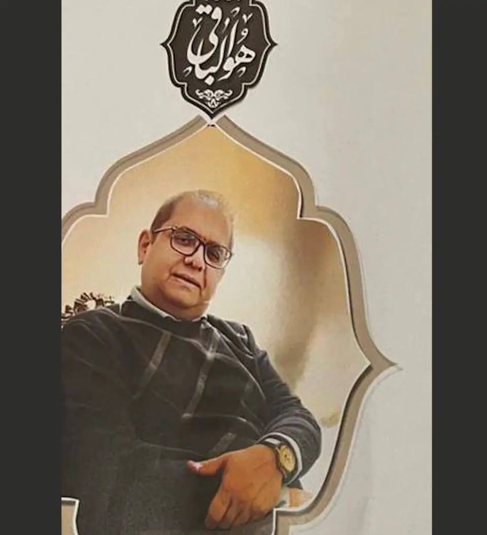 مرتضی همدانی