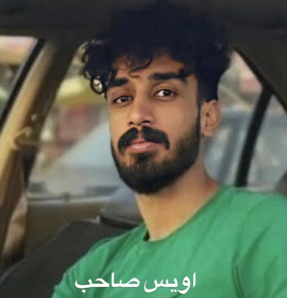 اویس صاحب سمیع‌آبادی