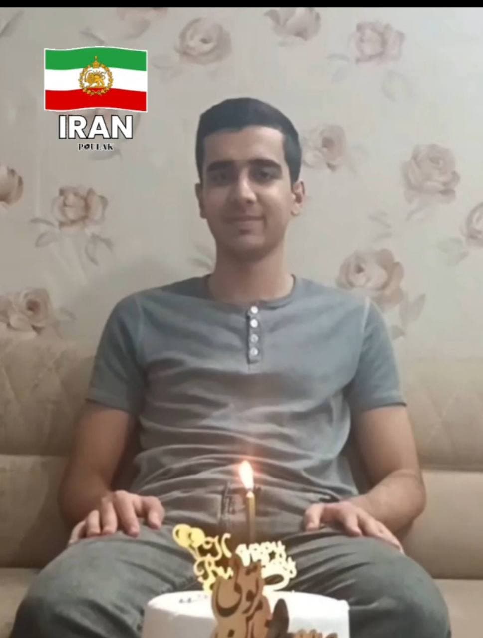 نیما خمیس‌آبادی