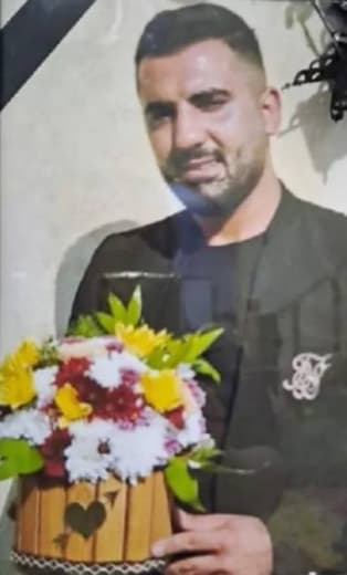 سینا فرجی