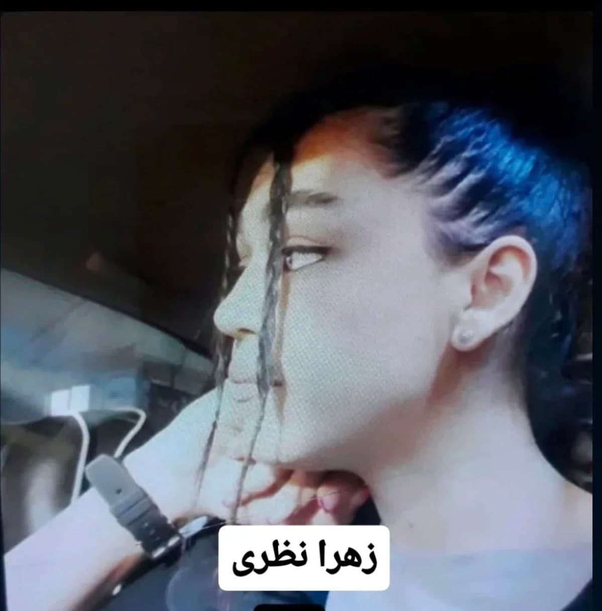 زهرا نظری